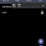 Android - Google Tasker App